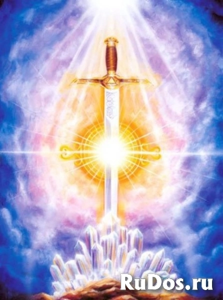 Парапсихолог. маг. художник. целитель. Проводник: Мест, Святых, С изображение 4