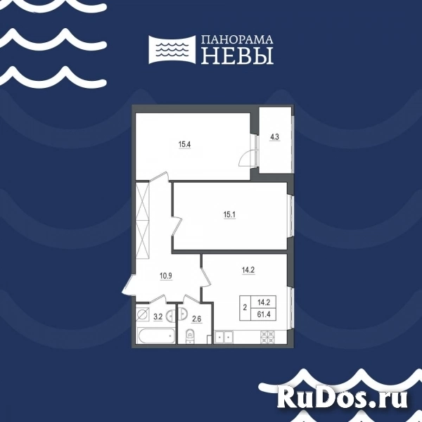 Продам 2 комнатную квартиру 61 м2 фотка