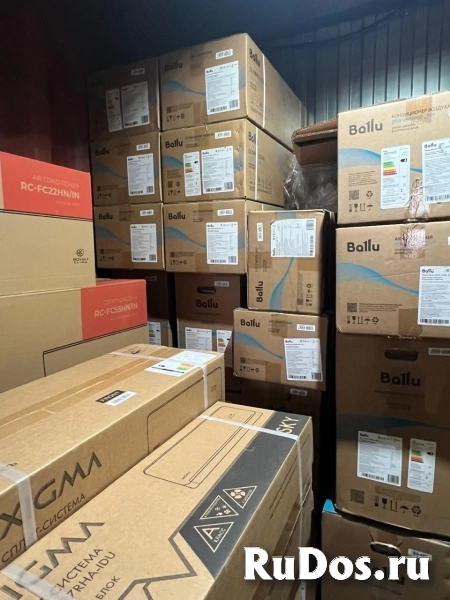 Кондиционер изображение 4