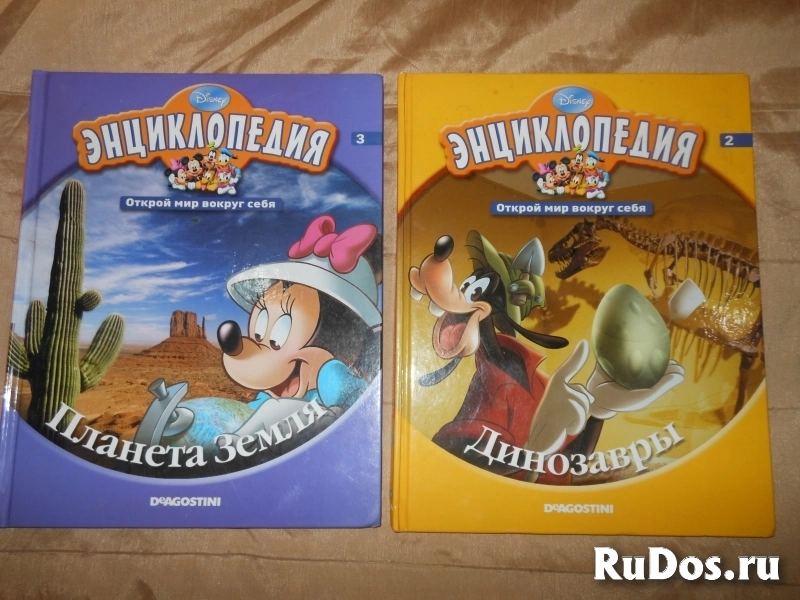 Энциклопедии для детей и взрослых фотка