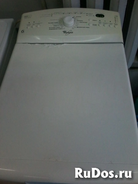 Б/у стиральная машина фото