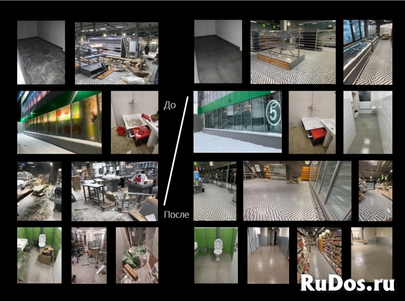 Санкт-Петербург изображение 5