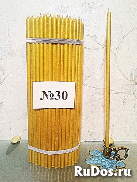 Свечи восковые золотые фото