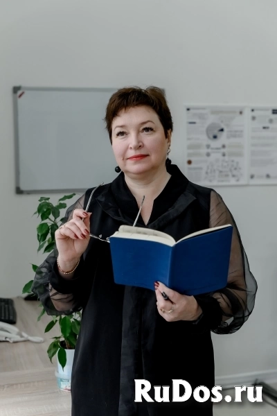 Бухгалтерские услуги изображение 7