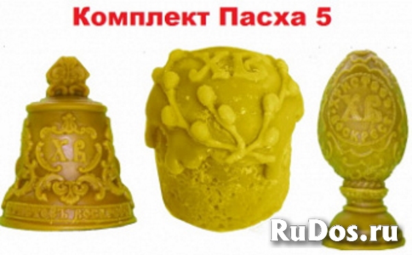 Силиконовые формы для свечей. изображение 6