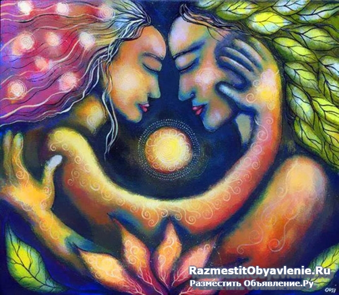 Высшая магия. Приворот Дивногорск. Присушки фото