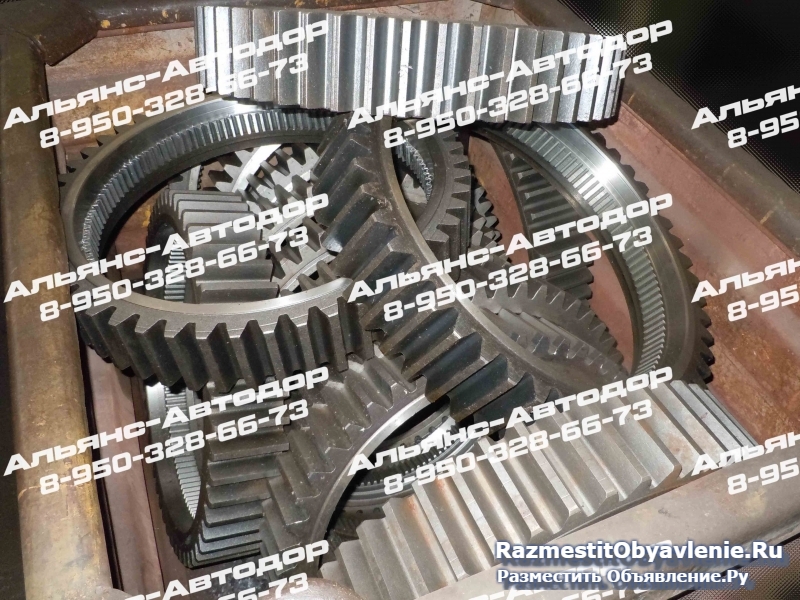 Шестерни  редуктора бульдозера Т-130, Т-170, Б-10 фотка