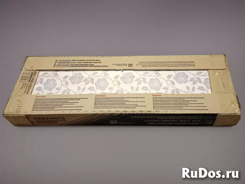 Плитка 20*60. изображение 5