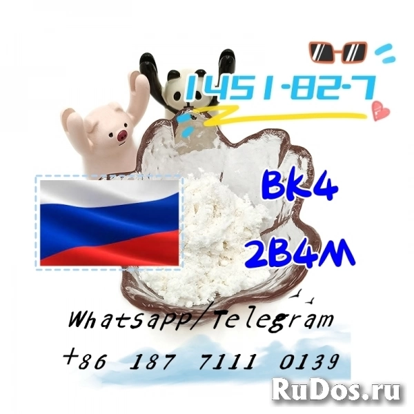 cas 1451-82-7 bk4 2b4m 2-bromo-4-methylpropiophenone изображение 3