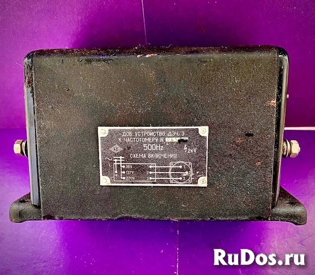 Добавочное устройство ДЗЧ/З к частотомеру фотка