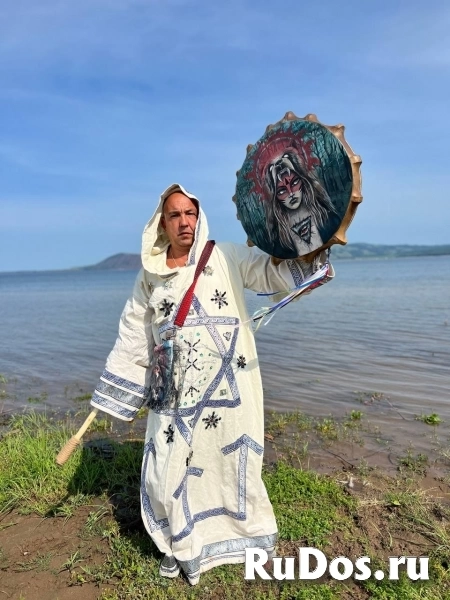 Астролог. Онлайн консультация Цена договорная  Консультация профе изображение 3