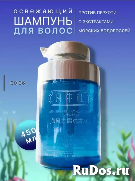 Москва изображение 8