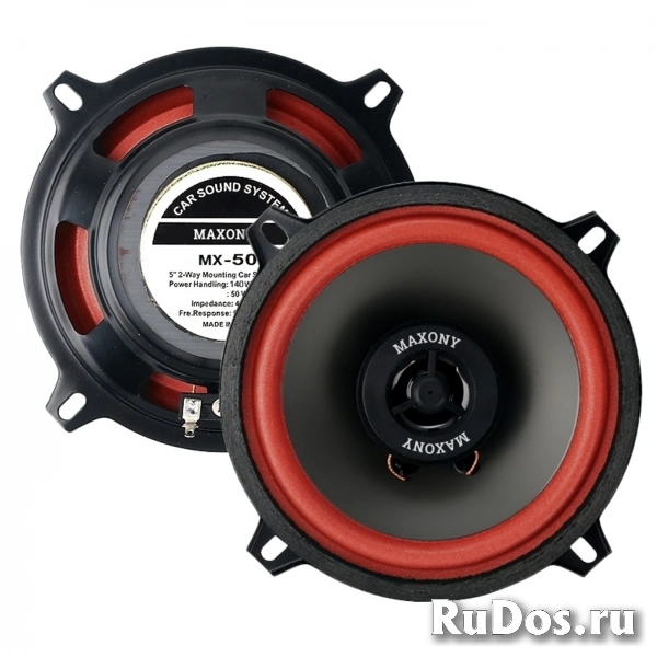 Новая авто-акустика MAXONY MX-502 (не использовалась) фотка
