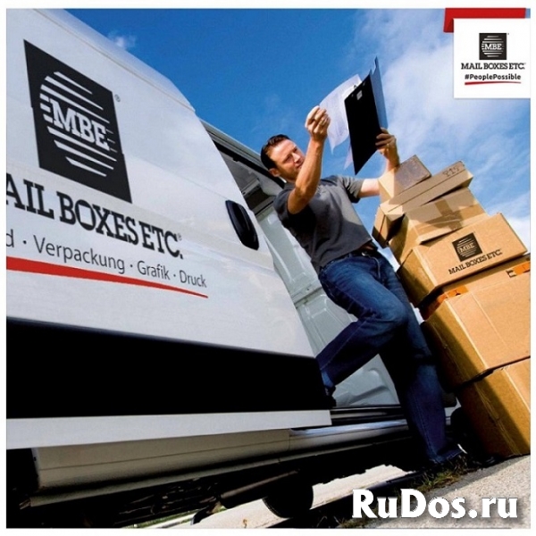 Франшиза MBE Курьерская служба изображение 3