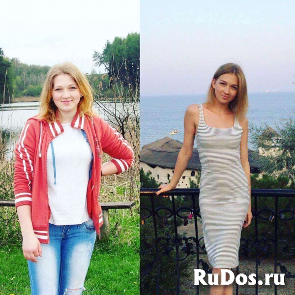 Дали Dali 30 капсул (похудение) изображение 6