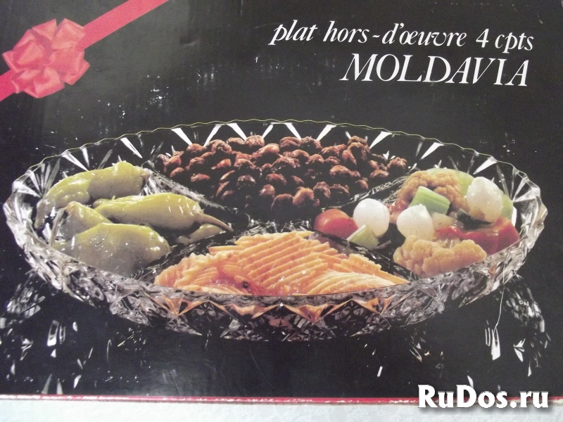 Блюдо для закусок фото