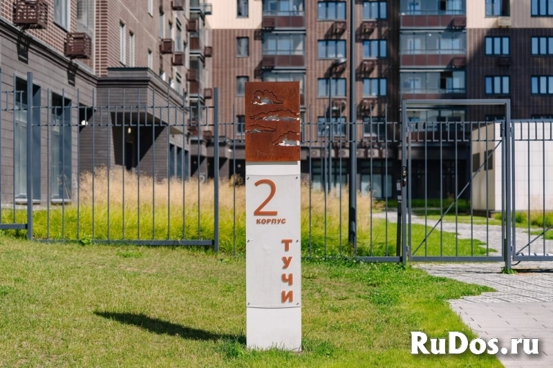 Продам коммерческую недвижимость 4.8 м2 изображение 7