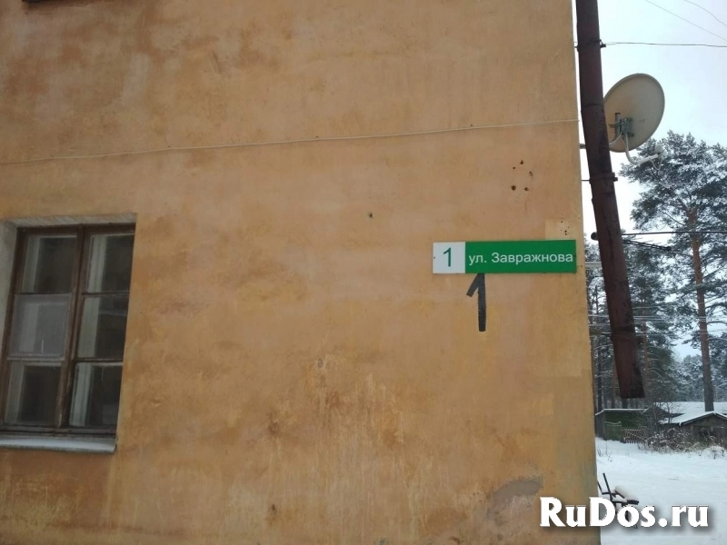 Продам 3 комнатную квартиру 75.5 м2 изображение 5