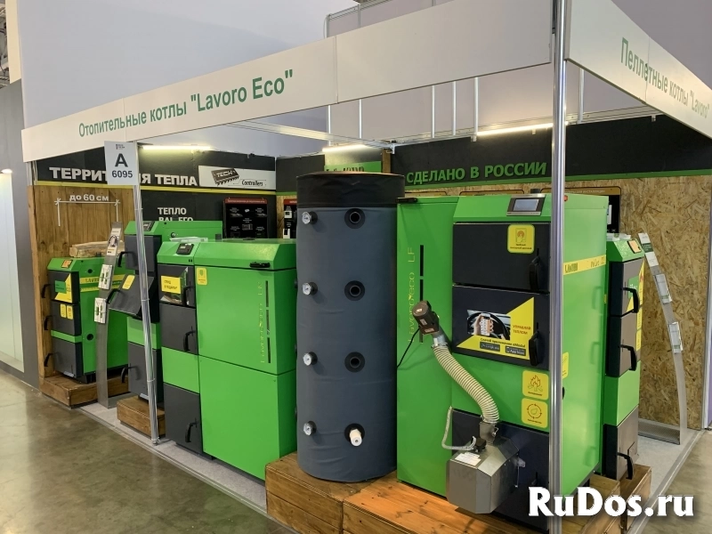 Промышленные котлы Лаворо. изображение 9