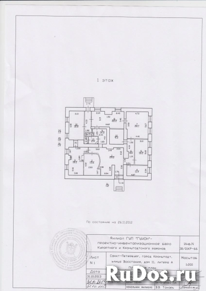 Сдам коммерческую недвижимость 204 м2 изображение 3