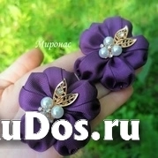 Денис изображение 3