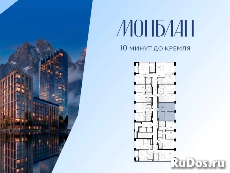 Продам 1 комнатную квартиру 48.9 м2 фотка