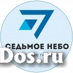 Менеджер по продажам натяжных потолков (Замерщик) фото