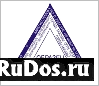 Заказать у частного мастера  печать, штамп конфиденциально изображение 3