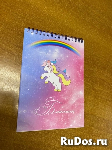 БЭСТ типография фотка