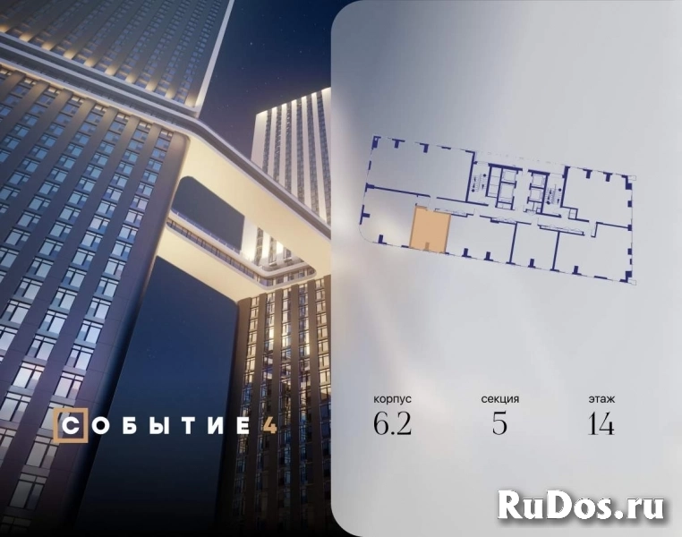Продам 1 комнатную квартиру 31 м2 фотка
