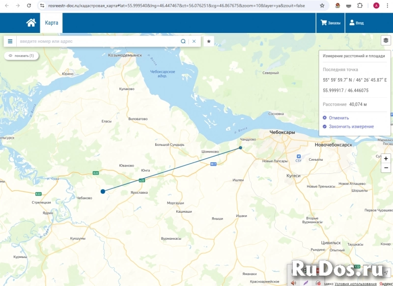 Продаю землю 2,1 га с/х в перспективном месте фото