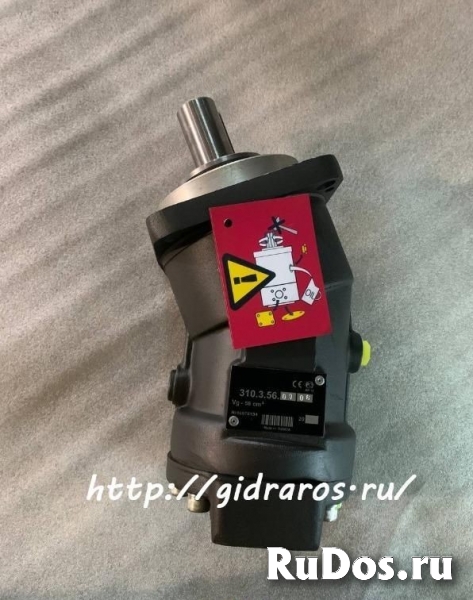 Гидронасосы/гидромоторы 310.3.56 фотка