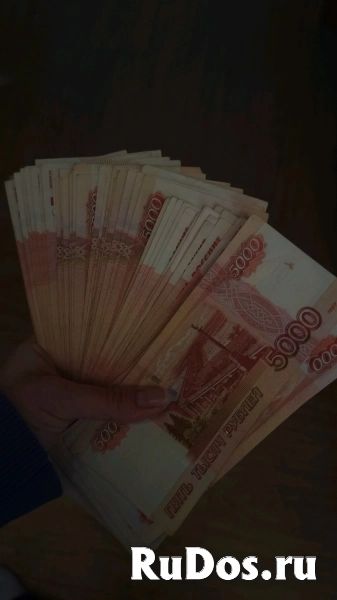 Куратор проекта фото