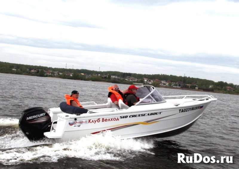 Купить лодку (катер) FreeStyle (Quintrex) 510 изображение 6