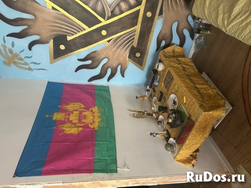 Любовный приворот ритуальное колдовство в90%случаев довожу до результата изображение 3