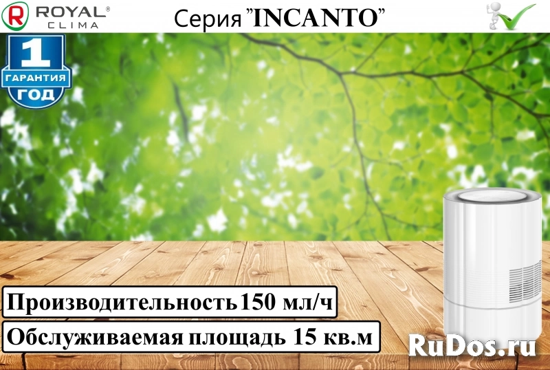 Мойка воздуха royal clima incanto RAW-IN150 фото