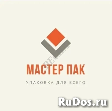 Супермаркет упаковки для переезда с доставкой и большим выбором к фото