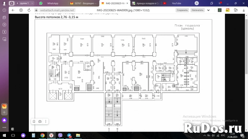 Аренда помещения свободного назначения  400 кв.м. в многофункциональном центре «Бестужевский» фотка
