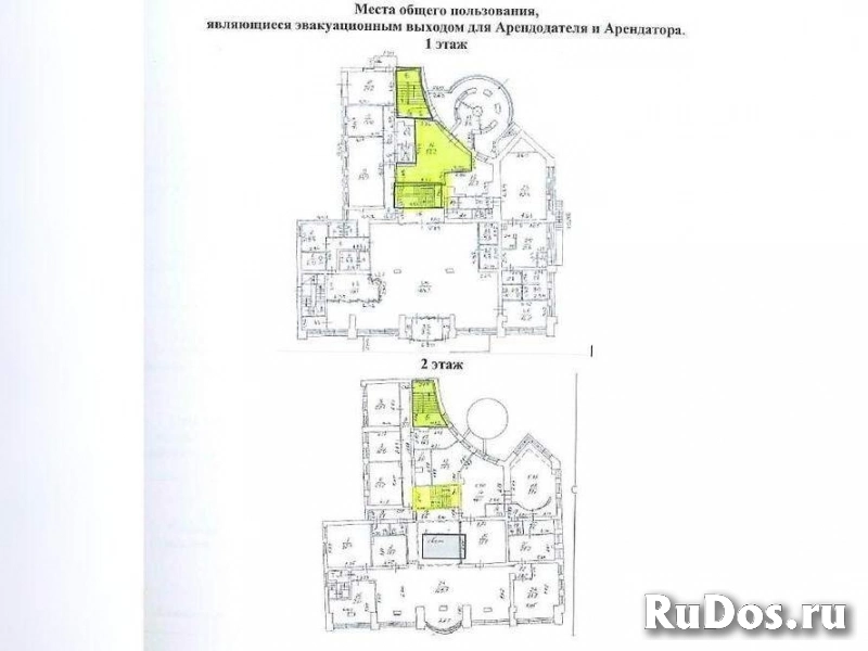 Сдам коммерческую недвижимость 294.9 м2 изображение 5