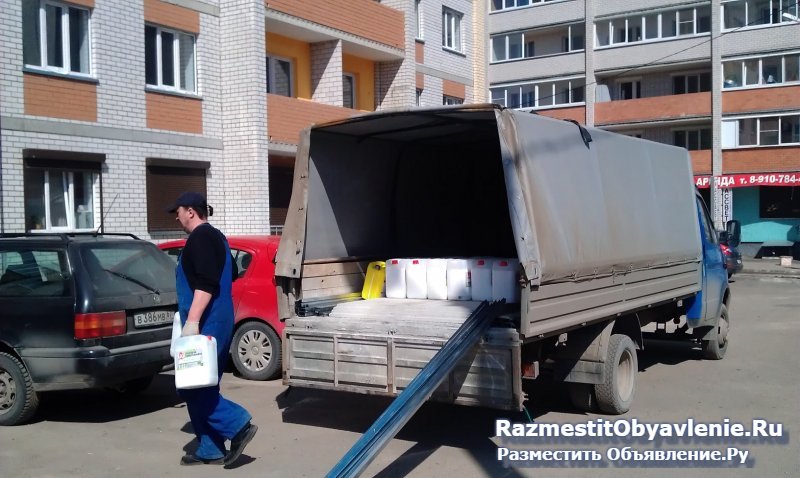 ГРУЗОВОЕ ТАКСИ ★ УСЛУГИ ГРУЗЧИКОВ фотка