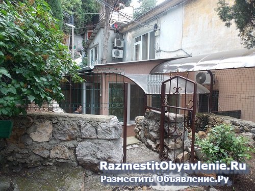 Уютная однокомнатная квартира в центре Симеиза изображение 12