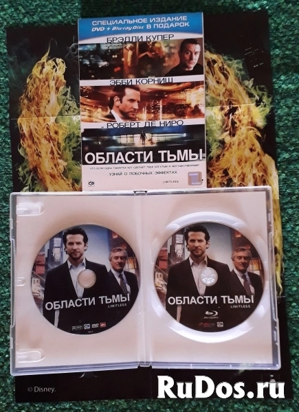 DVD диски с фильмами изображение 4