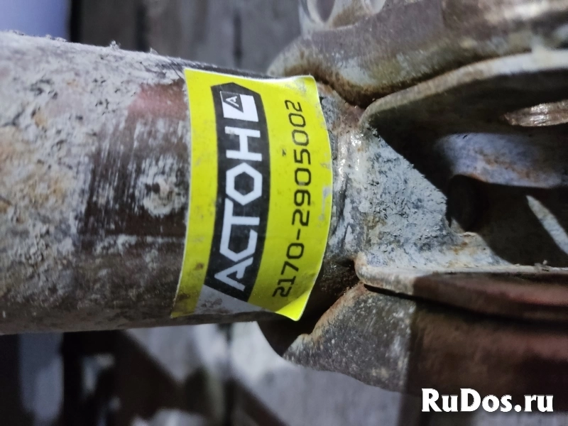 Стоики Астон занижение 50 фото