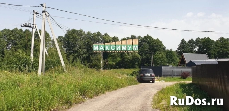 Продам участок 24.5 сот. изображение 7