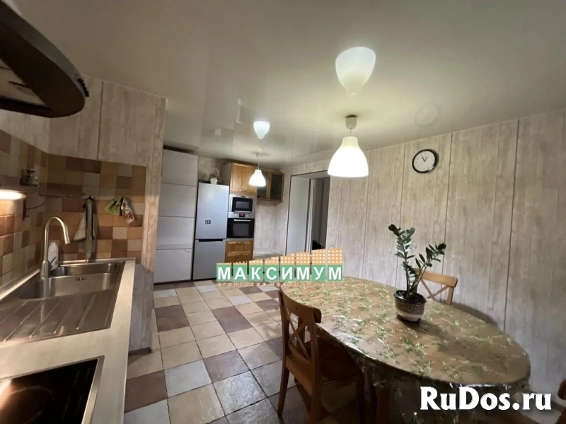 Продам 4 комнатную квартиру 126 м2 изображение 3