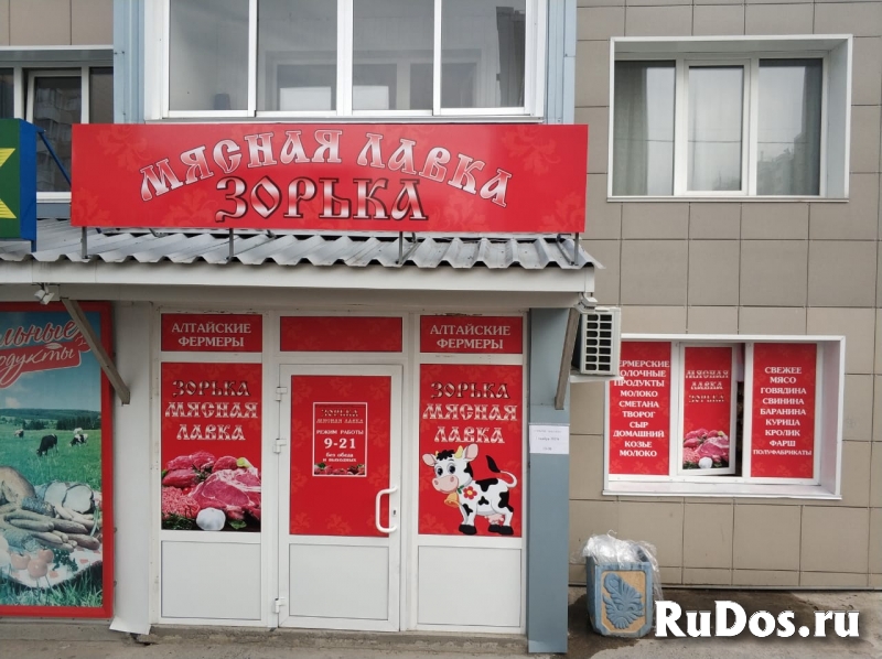 Печать на пленке, на перфорированной пленке фотка