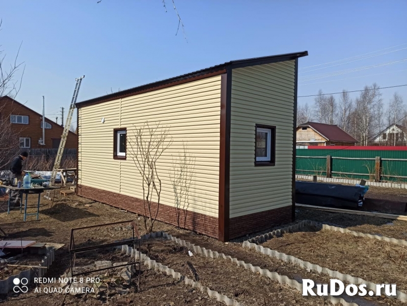 Строительно-отделочные работы. фотка