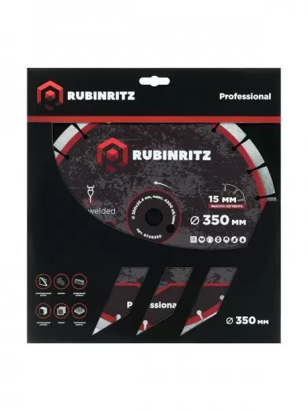 Профессиональная оснастка R ubinritz — ресурс, который работает на вас изображение 6