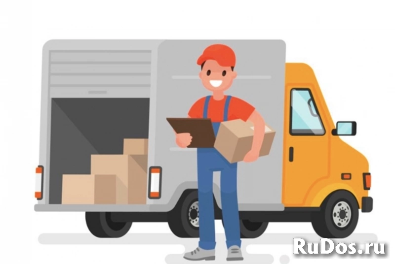 Вы подрабатывали на собственном авто, но Вам остались должны? фотка