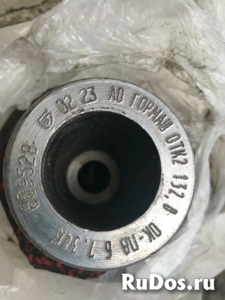 Долото шарошечное  КЦВ 151 мм, 132 мм,ОК-ПВ 146 мм, ОК-ПВ 152,4 фотка